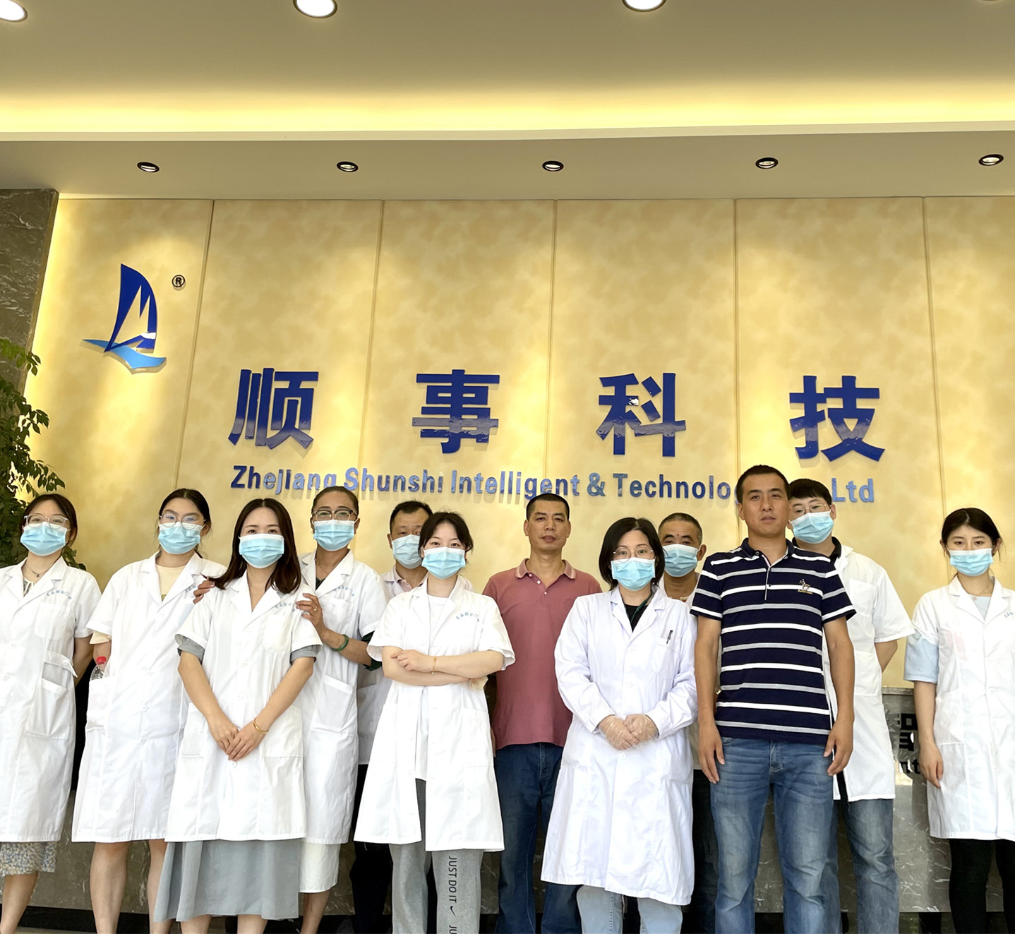 7. července, každoroční fyzické vyšetření pro všechny štáby SHUNSHI