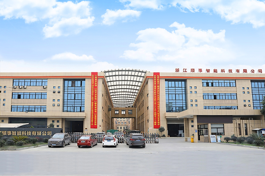 Inteligentní technologie Shunshi se představí na EXPO CIHAC 2025