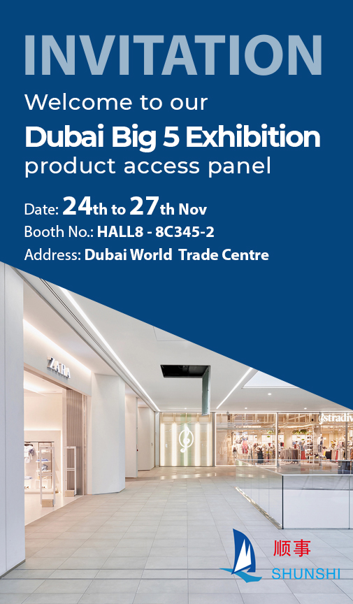 Shunshi Intelligent & Technology míří na Dubaj Big 5 Exhibition 2025!