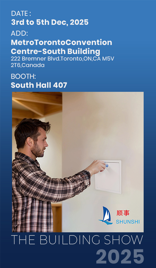 Zhejiang Shunshi Intelligent oznamuje účast na THE BUILDINGS SHOW 2025, Toronto