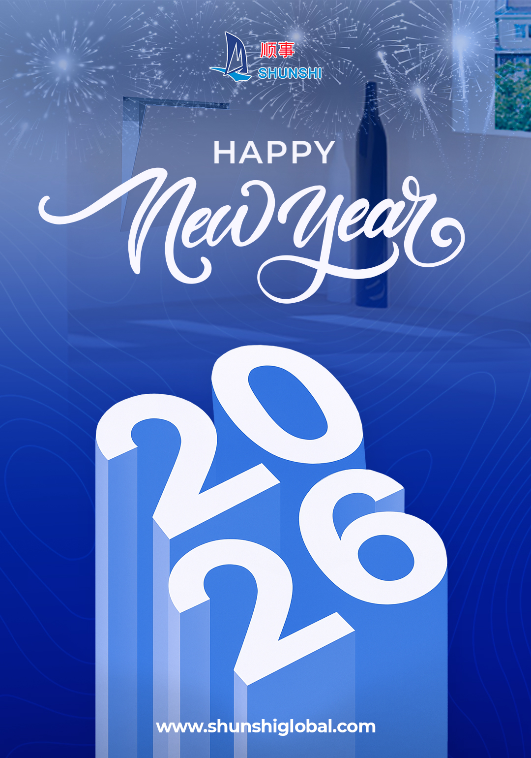 Shunshi Přejeme vám úspěšný nový rok plný radosti a úspěchu!