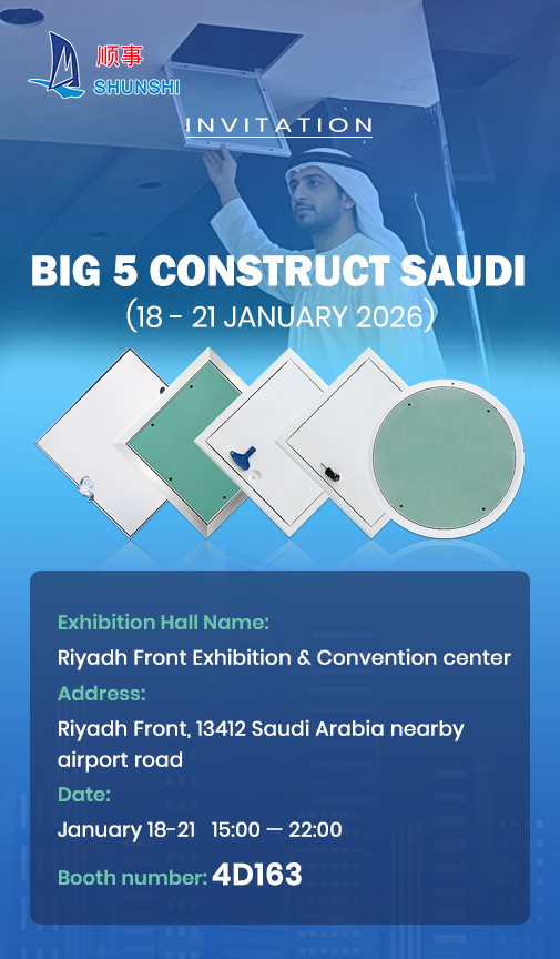 Seznamte se s námi v Big 5 Construct Saudi